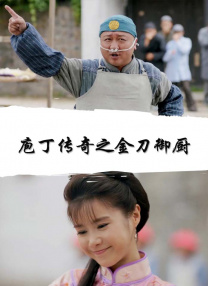 欧美xxxxx片