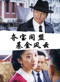 性直播体位视频在线观看