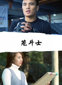 妻子的美女妈妈