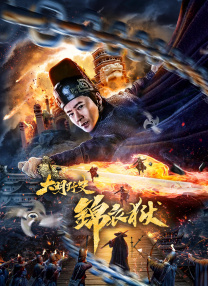 中文岛国精品亚洲一区