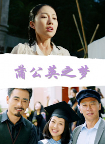清纯唯美激情视频二区