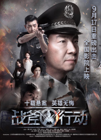 国产福利小视频