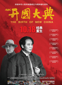 成人毛片动漫