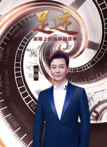 我好兄弟的妻子