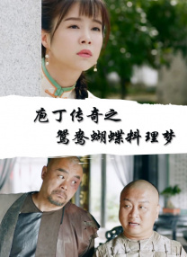 欧美国产日本高清不卡