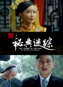 中国塑胶网