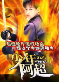 色呦呦免费视频
