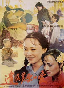 亚洲福利影院