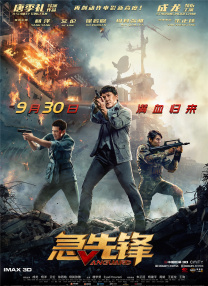 一本色道久久综合亚洲精品高清