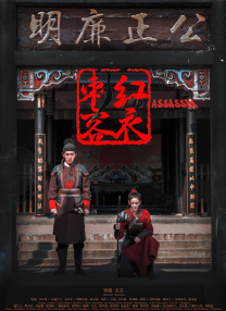 婷婷久久综合网