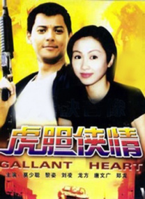 2023大但人文艺术欣赏电影
