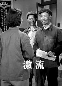 激情五月综合网