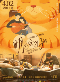 五月婷婷狠狠