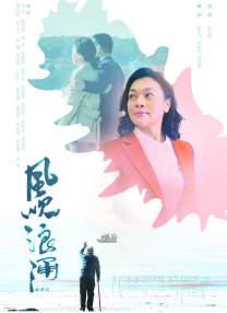 视频在线一区