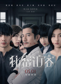 开心色五香五月婷婷