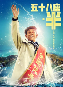 五月婷婷狠狠干