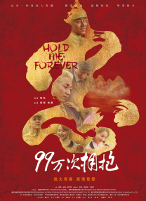 精品一区二区三