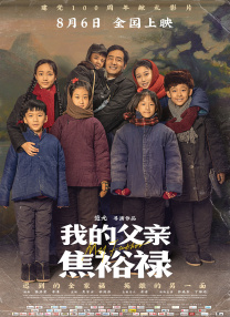 大桥未久av电影