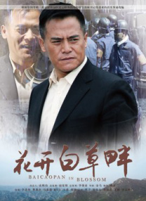 26uuu亚洲