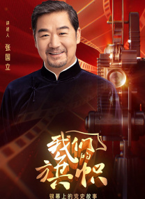 草草免费观看视频在线