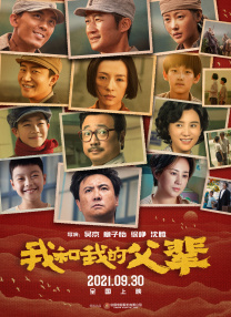 四虎网站最新地址