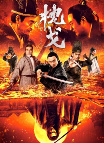 年轻女孩：美味偷窥