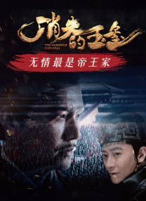 福利午夜影院