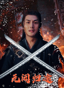 深夜释放自己黄瓜视频