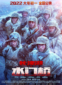 久草院线