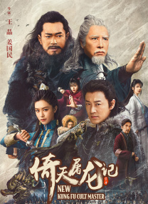 国产高清在线不卡