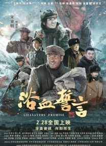 国产l精品国产亚洲区久久