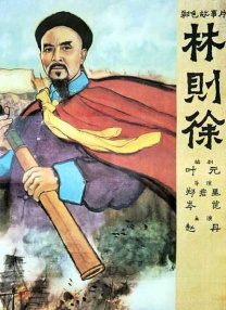 亚洲国产精品大学美女久久久爽