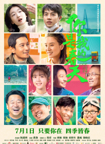 91热久久免费频精品18韩国