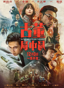 爽好大快深点视频