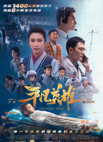 久色伊人