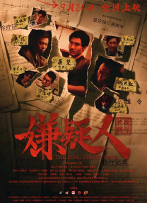 湖北天翼云生态大会官网