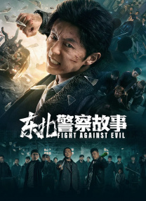 亚洲国产日韩精品怡红院