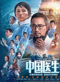 亚洲欧洲一二三区机械有限公司