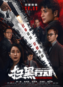 他扒开我的内裤把舌头伸进