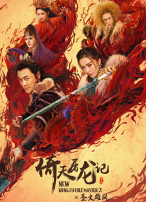 妹子的同学来我家