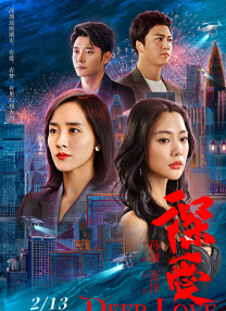 污污网站在线免费观看