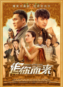 婷婷亚洲天堂