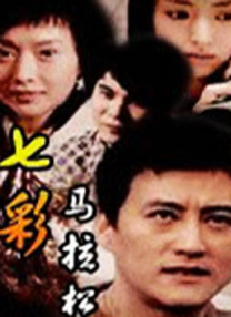 91麻豆国产自产