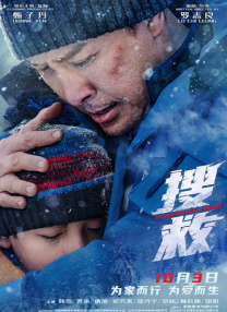 国产在线观看成人