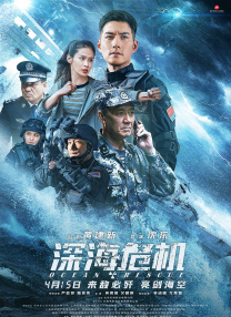 在线性视频
