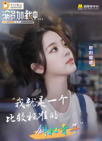 看黄入口