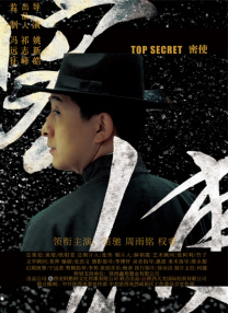 亚洲第一综合色