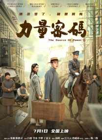 欧美一区二区在线观看免费网站