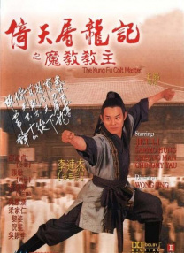 91传媒蜜桃香蕉在线观看