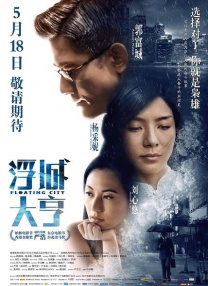 妍妍的私生活